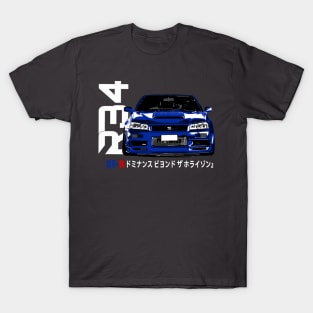 Gtr 34 skyline T-Shirt